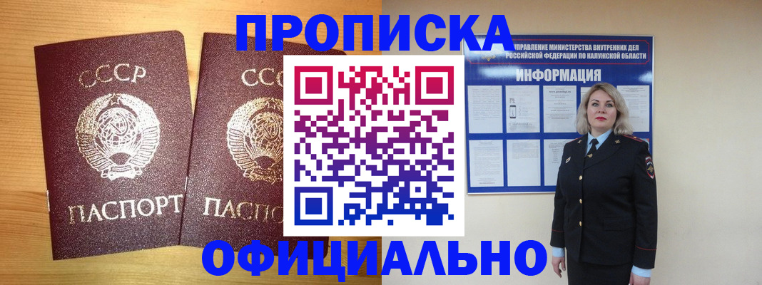 форма 3 в Печорах